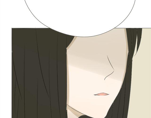 第20话 我想验证一件事(1/2)-第13话