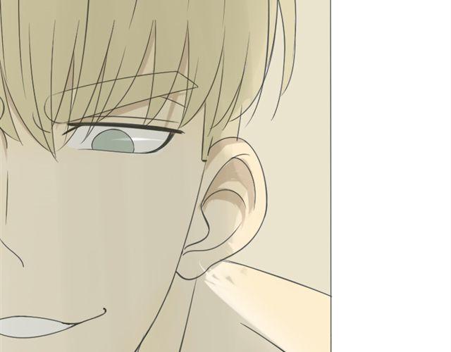 第20话 我想验证一件事(1/2)-第13话