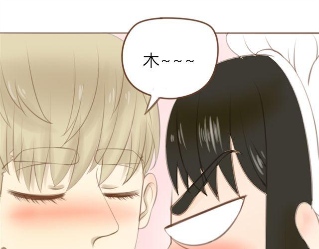 第22话 连城竟然变成了&hellip;&hellip;(1/2)-第15话