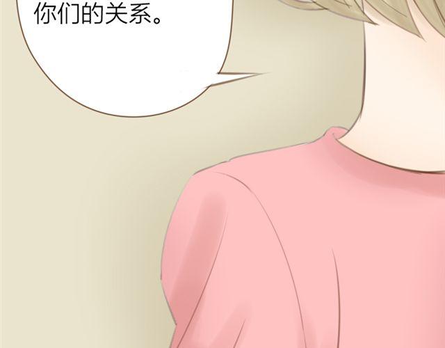 第22话 连城竟然变成了&hellip;&hellip;(1/2)-第15话