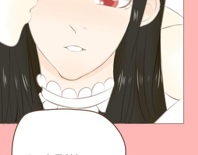 第22话 连城竟然变成了&hellip;&hellip;(1/2)-第15话