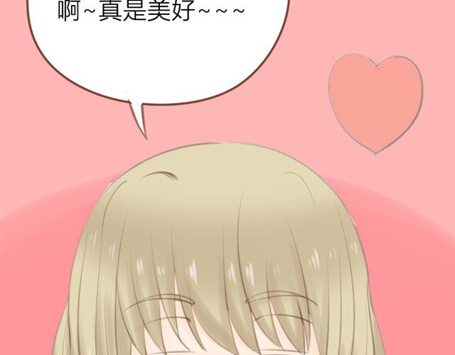 第22话 连城竟然变成了&hellip;&hellip;(1/2)-第15话