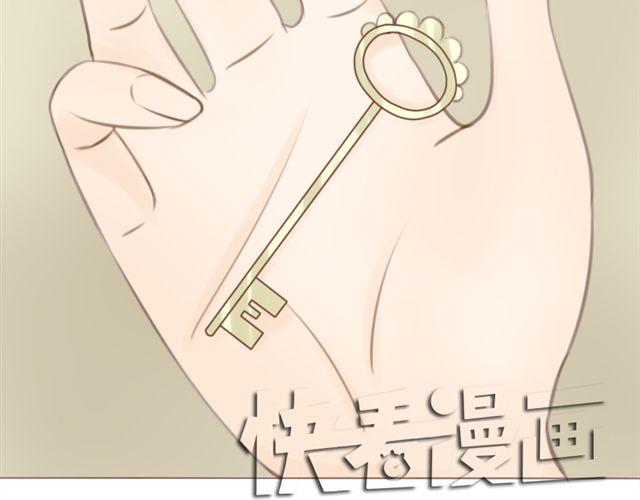 第22话 连城竟然变成了&hellip;&hellip;(1/2)-第15话