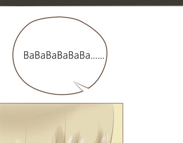 第22话 连城竟然变成了&hellip;&hellip;(1/2)-第15话