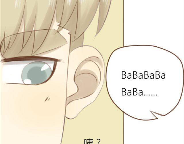 第22话 连城竟然变成了&hellip;&hellip;(1/2)-第15话