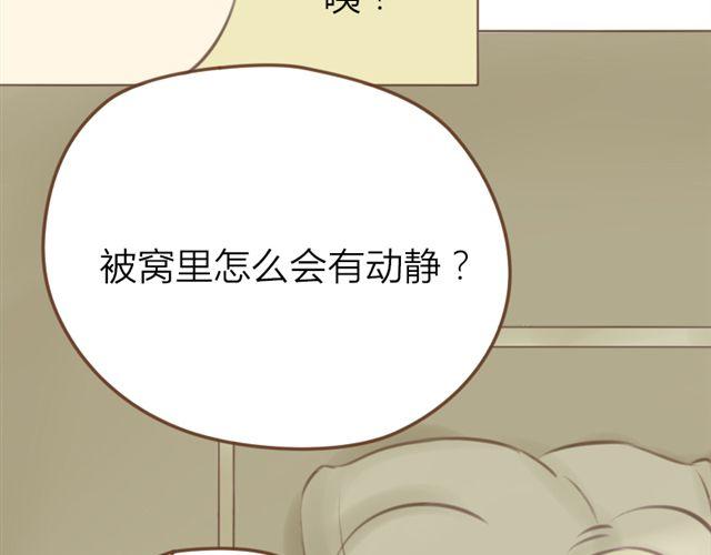 第22话 连城竟然变成了&hellip;&hellip;(1/2)-第15话