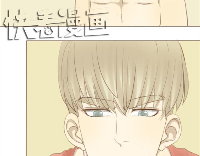 第24话 让我来治治你-第17话