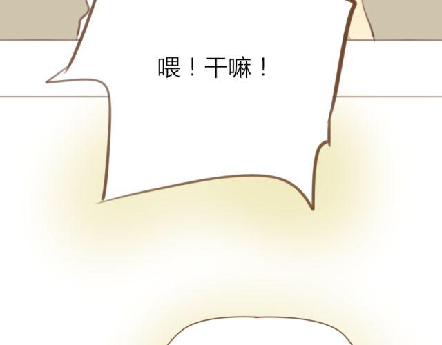 第26话 死去的弟弟复活了？！(1/2)-第19话