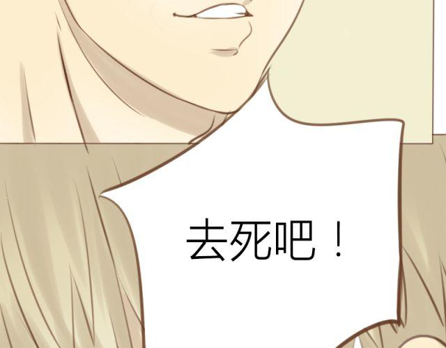 第26话 死去的弟弟复活了？！(1/2)-第19话