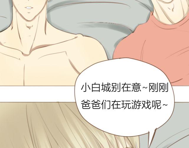 第26话 死去的弟弟复活了？！(1/2)-第19话