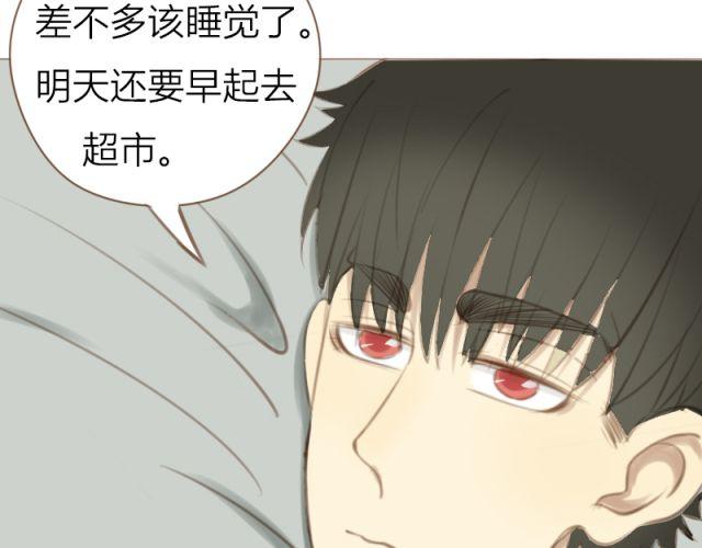 第26话 死去的弟弟复活了？！(1/2)-第19话