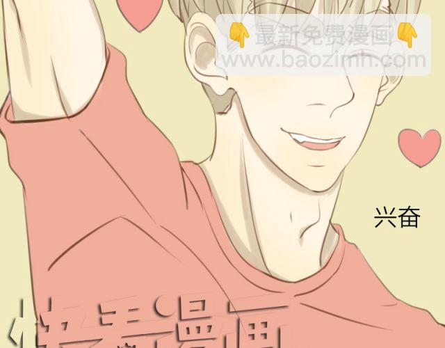 第26话 死去的弟弟复活了？！(1/2)-第19话