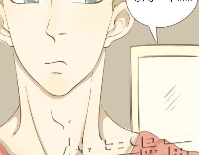 第26话 死去的弟弟复活了？！(1/2)-第19话