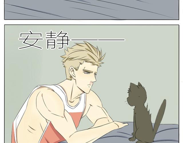 第7、8话 连城，我喜欢你-第3话