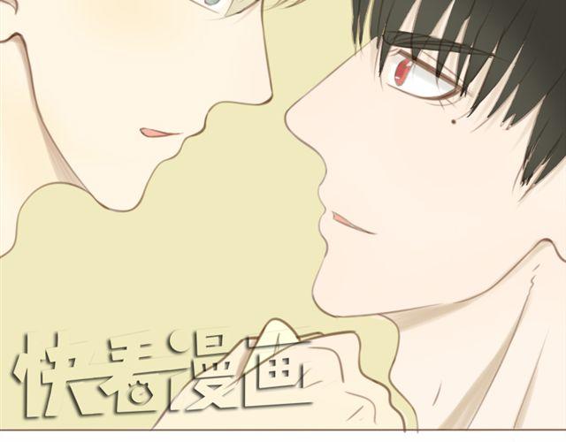 第28话 要小心你身边的人哦-第21话