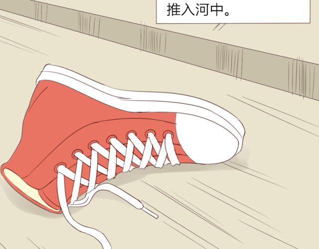 第30话 你是我坚持的动力(1/2)-第23话