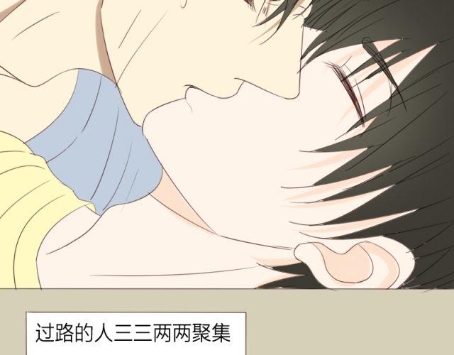 第30话 你是我坚持的动力(1/2)-第23话