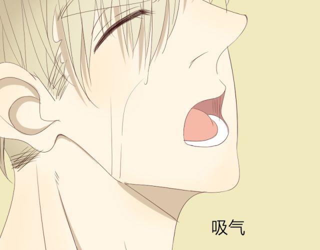 第30话 你是我坚持的动力(1/2)-第23话