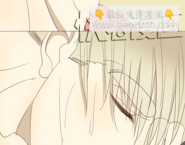 第30话 你是我坚持的动力(1/2)-第23话