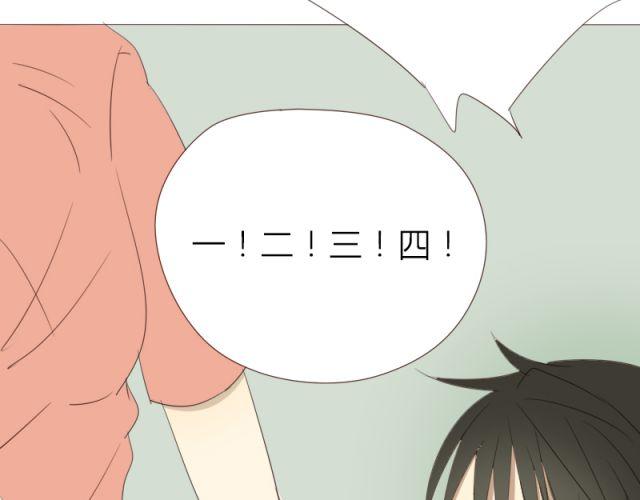 第30话 你是我坚持的动力(1/2)-第23话