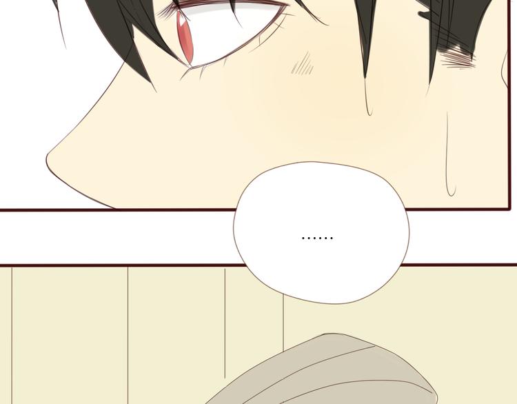 第32话 以后千难万阻，都不分开(1/2)-第25话