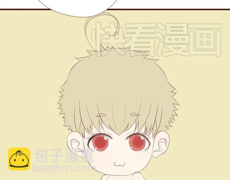 第32话 以后千难万阻，都不分开(1/2)-第25话