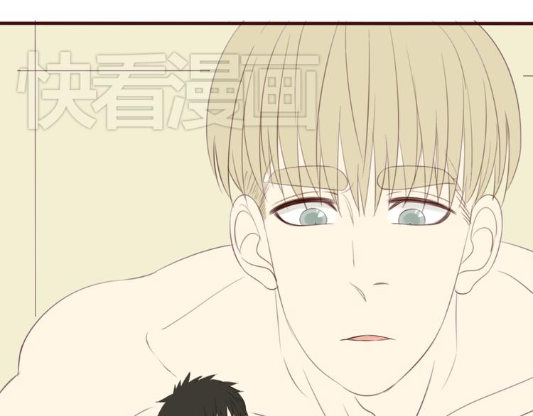 第32话 以后千难万阻，都不分开(1/2)-第25话