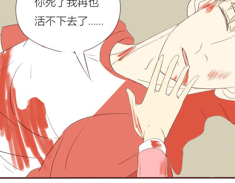 完结篇 最终我们都一样(1/2)-第27话