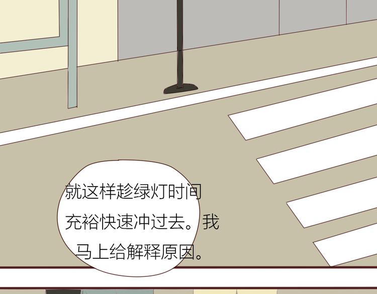 完结篇 最终我们都一样(1/2)-第27话