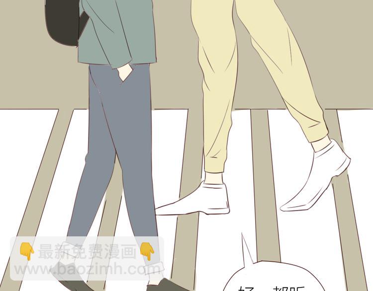 完结篇 最终我们都一样(1/2)-第27话