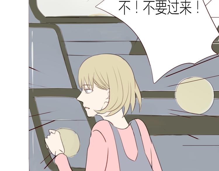 完结篇 最终我们都一样(1/2)-第27话