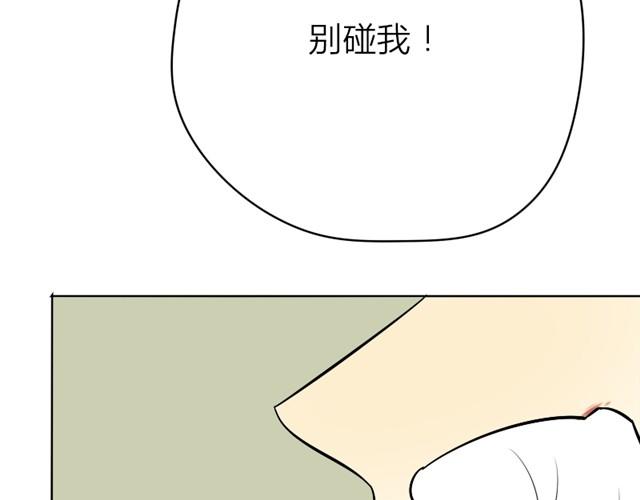 第14话 白夜，快点离开！(1/2)-第7话