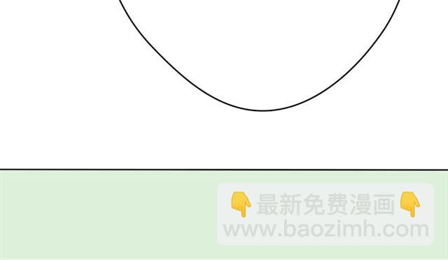 第14话 白夜，快点离开！(1/2)-第7话