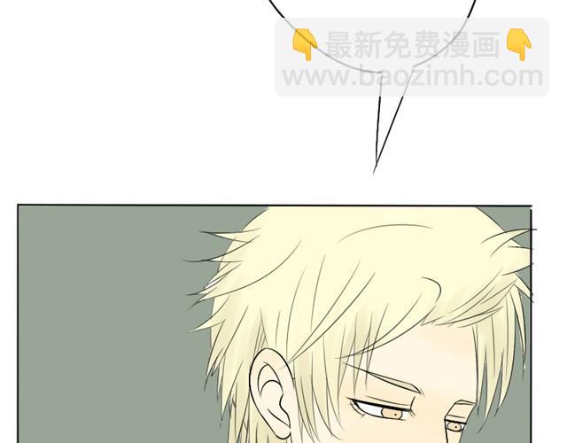 第14话 白夜，快点离开！(1/2)-第7话