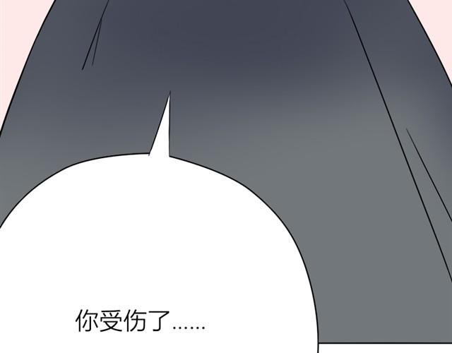 第14话 白夜，快点离开！(1/2)-第7话