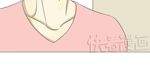 第16话 难道咬下去了(1/2)-第9话