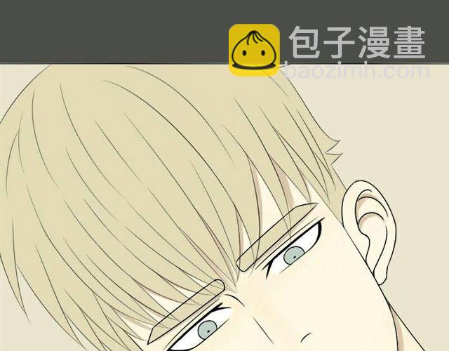 第16话 难道咬下去了(1/2)-第9话