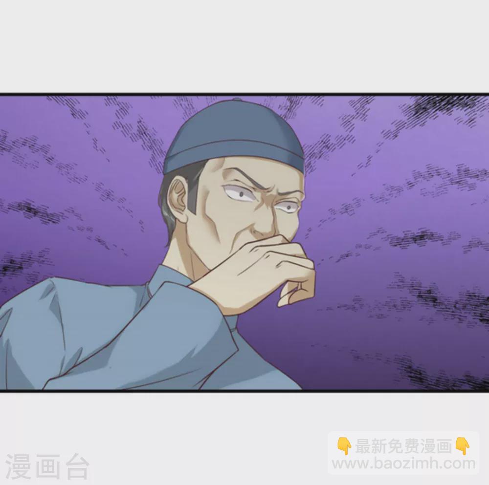 第1话(1/2)-第1话