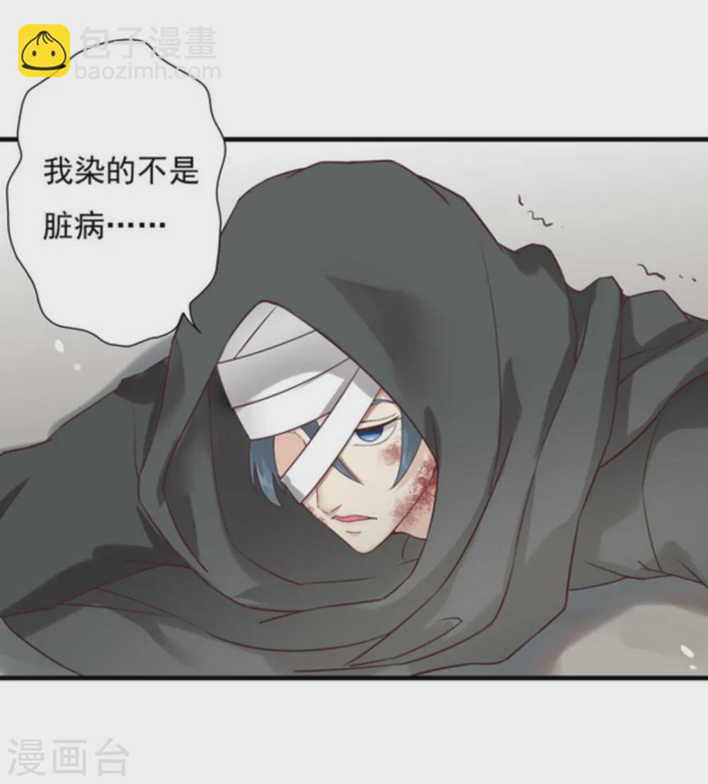 第1话(1/2)-第1话