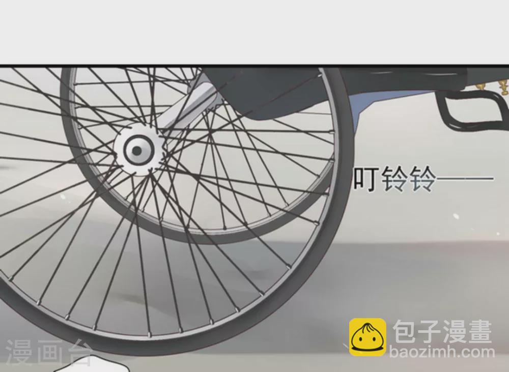 第1话(1/2)-第1话