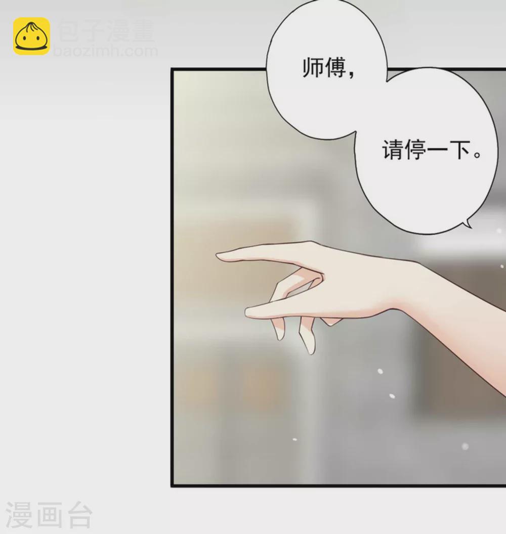 第1话(1/2)-第1话