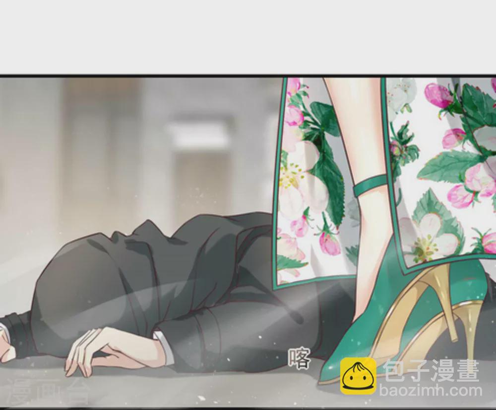 第1话(1/2)-第1话