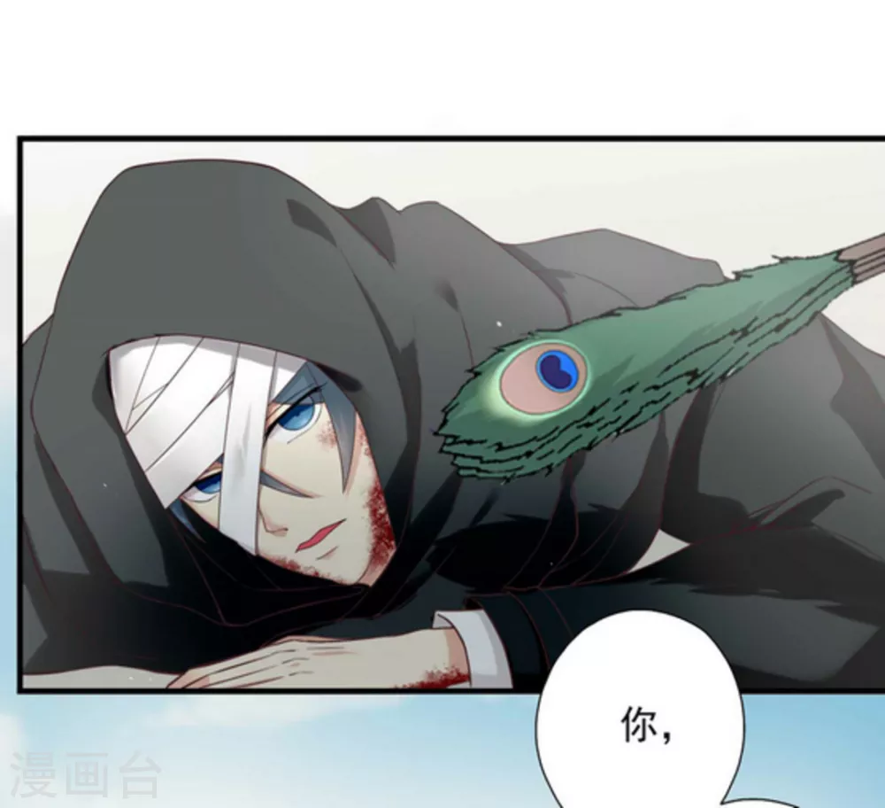 第1话(1/2)-第1话