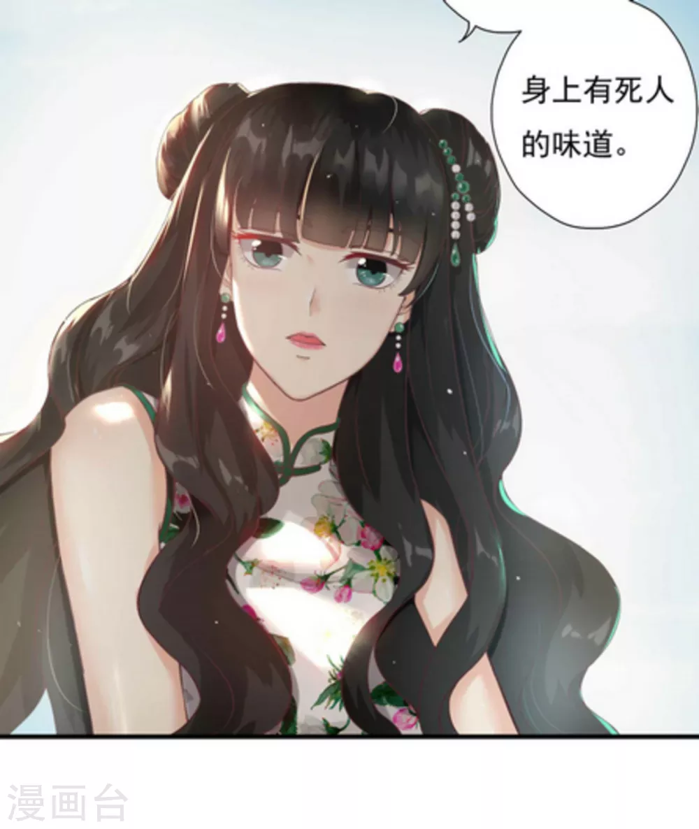 第1话(1/2)-第1话