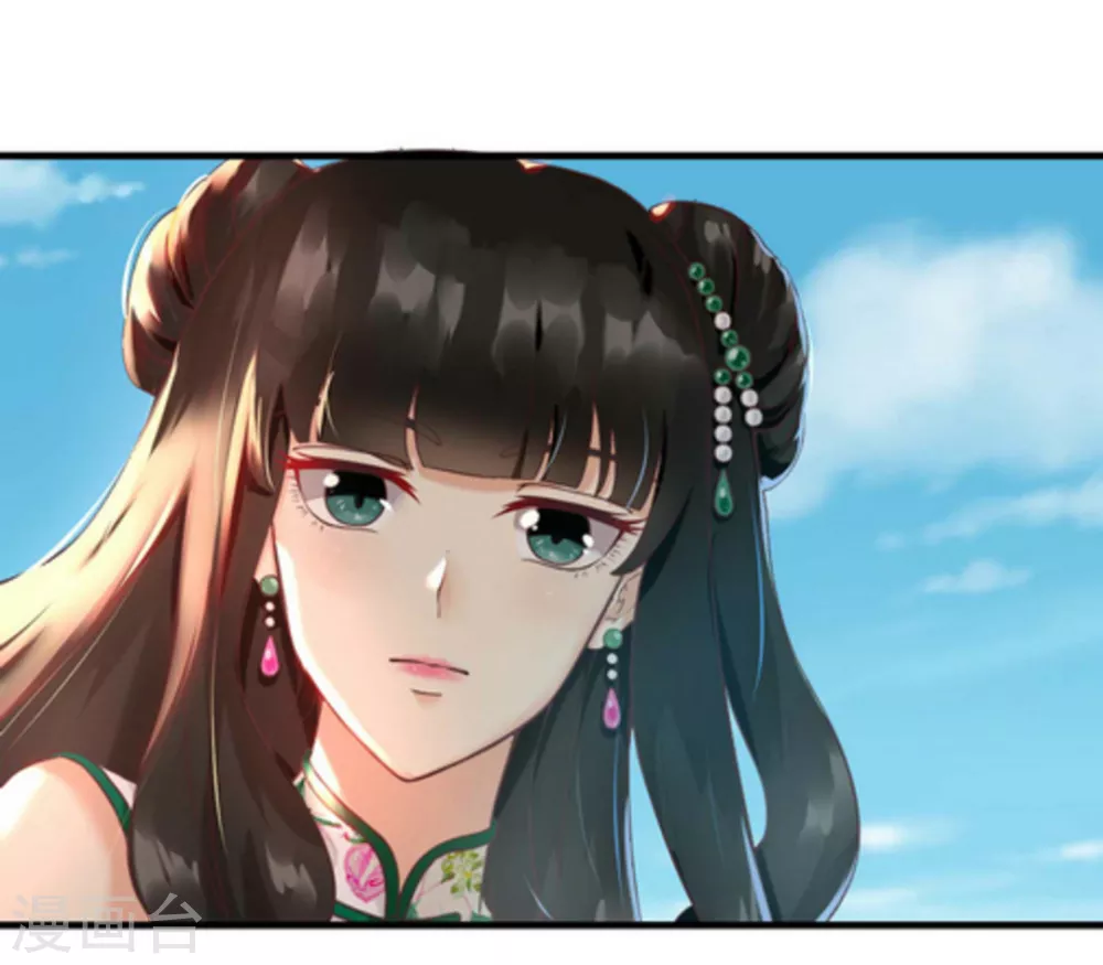 第1话(1/2)-第1话