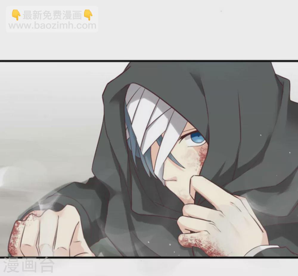 第1话(1/2)-第1话