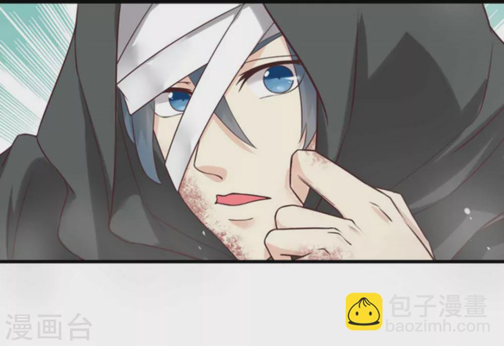 第1话(1/2)-第1话