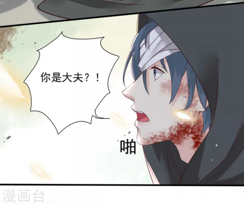 第1话(1/2)-第1话