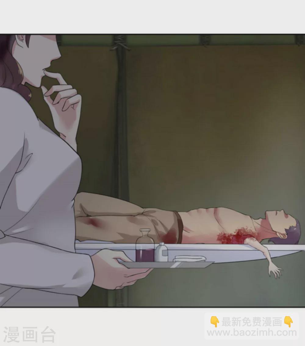 第1话(1/2)-第1话