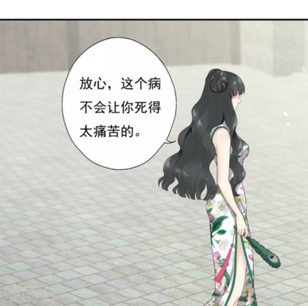 第1话(1/2)-第1话